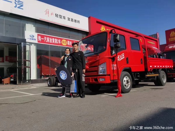 �³����� �˲��л�VR�ػ�������10.68��Ԫ