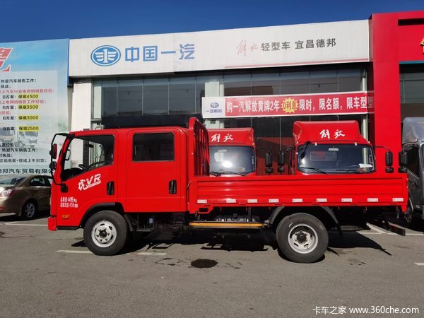 �³����� �˲��л�VR�ػ�������10.68��Ԫ