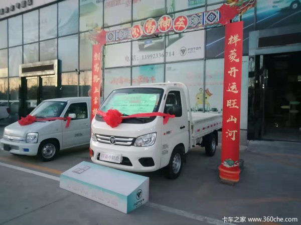 ����M�¿�С�����¿����|����С��¹:���ʣ���ȫ����㣬���