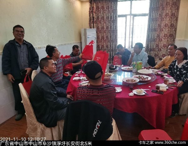 一汽解放轻卡J6F中山致远客户座谈会