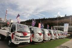 十一月购小福星S70车型享购车福利活动进行中