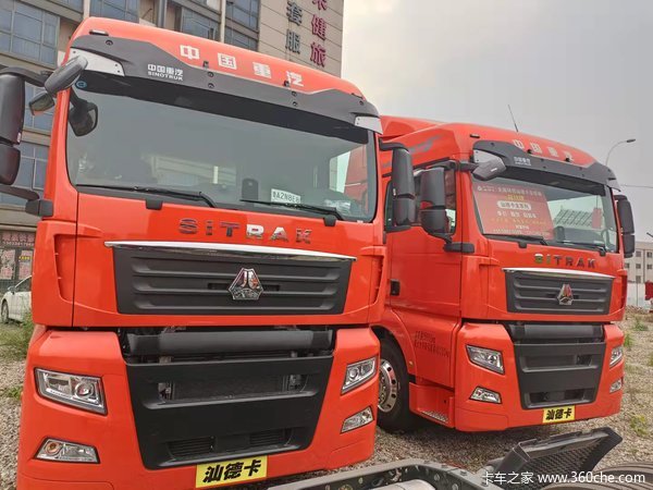 �Ż�4�� ������̹�ǵ¿��ܾ���SITRAK G7ǣ�������ȴ�����