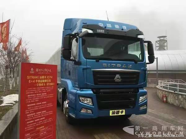 �Ż�4�� ������̹�ǵ¿��ܾ���SITRAK G7ǣ�������ȴ�����