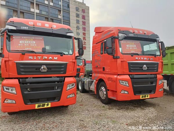 �Ż�4�� ������̹�ǵ¿��ܾ���SITRAK G7ǣ�������ȴ�����