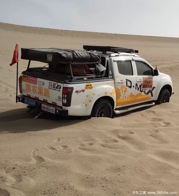 ���Ž�����ʮ������Ƥ����ʱ������ �Ż�0.5��