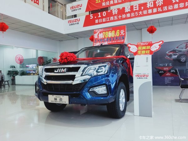 ���Ž�����ʮ������Ƥ�������л��ȴ����� �����ߴ�0.3��