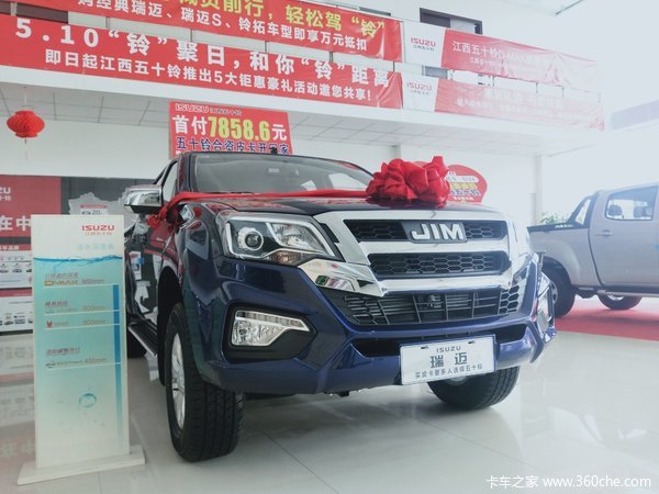 ���Ž�����ʮ������Ƥ�������л��ȴ����� �����ߴ�0.3��