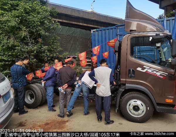 一汽解放轻卡J6F中山致远中山区巡展活动