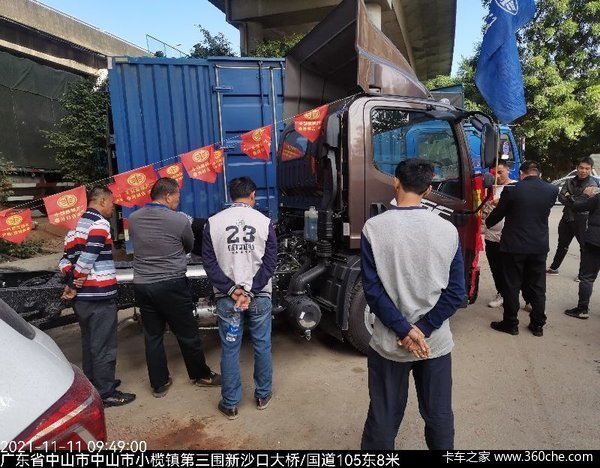 一汽解放轻卡J6F中山致远中山区巡展活动