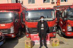 恭喜武师傅成为尊贵的重汽客户，，，，