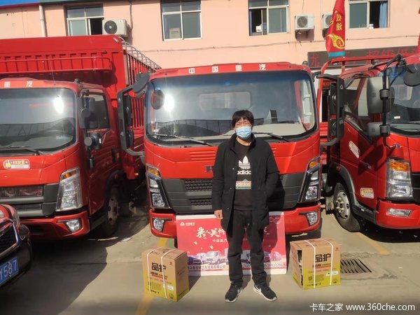 恭喜武师傅成为尊贵的重汽客户，，，，