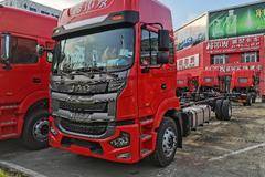 格尔发国六康明斯260马力，9.8米大单桥优惠促销中