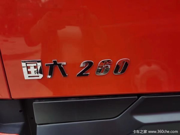 Ź260߶˫ֱ2.3򵽵