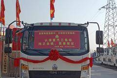 优惠1万 大荔县追梦载货车火热促销中