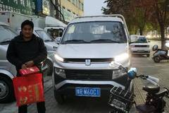 吉利商用车锋锐买一送一活动火热进行中！