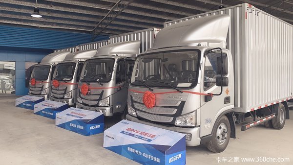 欧马可S1系 150马力 4.14米单排厢式轻卡