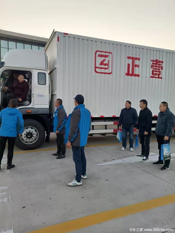 盐城福航“欧航国六245马力9.8米飞翼热卖中”