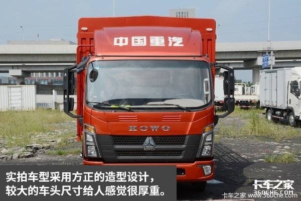 新车到店 惠州市悍将载货车仅需12.5万元