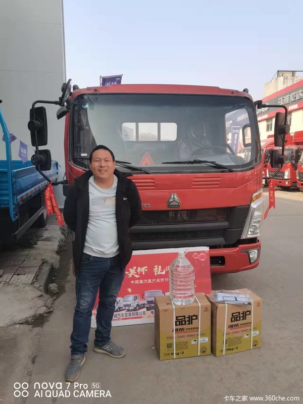 恭喜孙先生喜提重汽HOWO130载货一辆