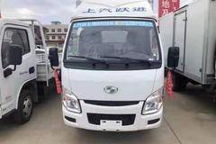 小福星S70系列十一月优惠大促进行中