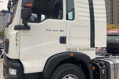 HOWO TX牵引车新车上市 欢迎到店垂询