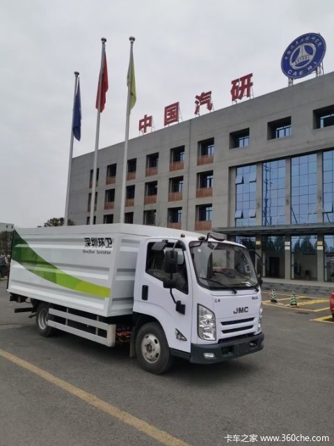 Ż3 Դ䳵ȴ