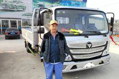 恭喜闫老板 喜提福田欧马可S1载货汽车