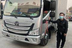 恭喜克先生 喜提欧马可S1厢式载货车