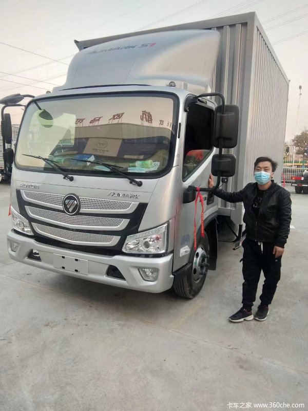 恭喜克先生 喜提欧马可S1厢式载货车