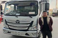 恭喜曾先生 喜提欧马可S1仓栅载货车