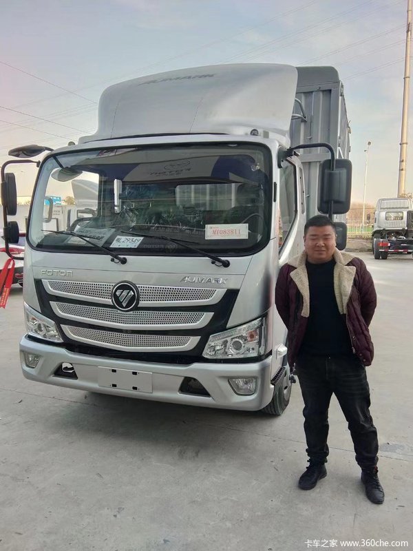 恭喜曾先生 喜提欧马可S1仓栅载货车