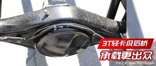 恭喜徐总 喜提途逸T5载货车享10000元政府补贴