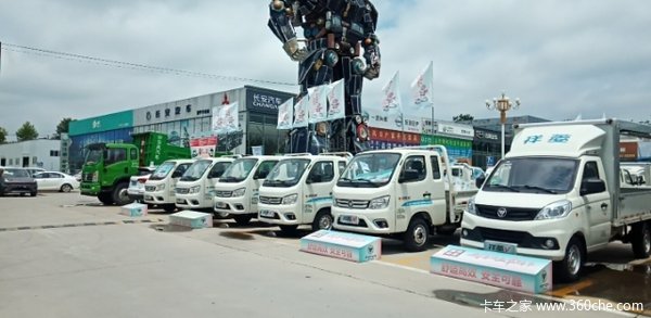 �϶�ůů�飬������������ů���������Ƴ������ؼ۳�����ӭ������ѯ