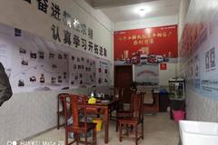 新店开业，当月大酬宾，送油3000元