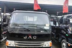 购康铃H5载货车 享高达0.28万优惠