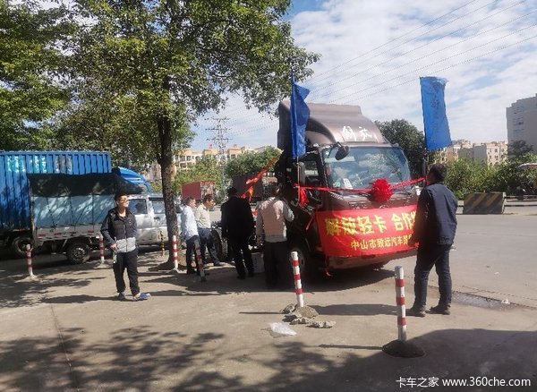 一汽解放轻卡J6F中山致远中山区巡展活动