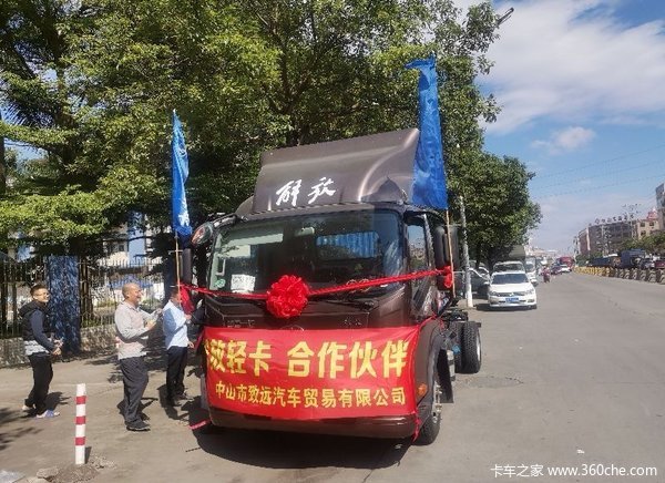 一汽解放轻卡J6F中山致远中山区巡展活动