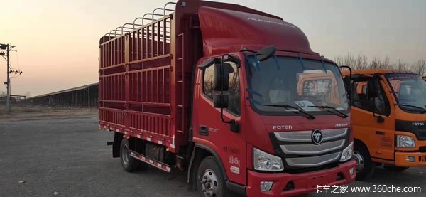 欧马可S3载货车北京市火热促销中 让利高达0.6万