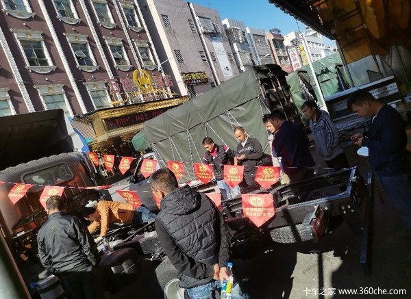 һ������ῨJ6F��ɽ��Զ��ɽ����Ѳչ�