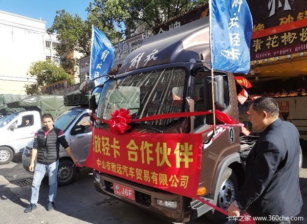 һ������ῨJ6F��ɽ��Զ��ɽ����Ѳչ�