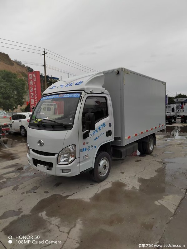 小福星S70系列十一月优惠大促进行中，欢迎到店咨询享购车好礼