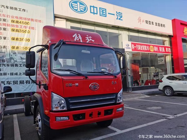 ��V�ػ����˲��л��ȴ����� �����ߴ�0.6��