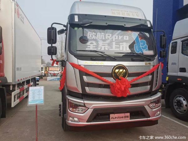 欧航R系载货车惠州市火热促销中 让利高达0.6万