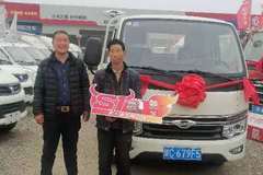 恭喜张大哥，时代汽车，创富卡车，车型多多，总有一款适合你