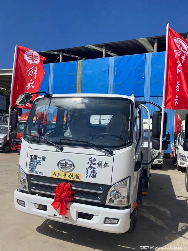 解放轻卡 大理春晓店 爬山虎150匹马力法士特8挡 优惠0.3万