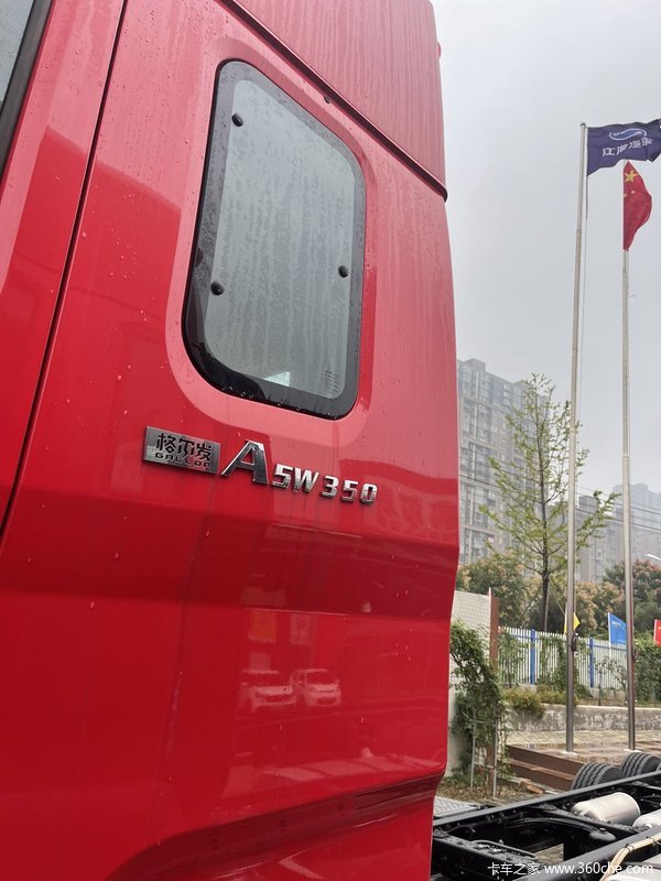 格尔发国六8×2A5W玉柴350马力，法士特9档，9.6米货箱。