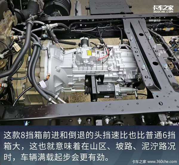 µأη壡 HOWOῨ8СţPlus