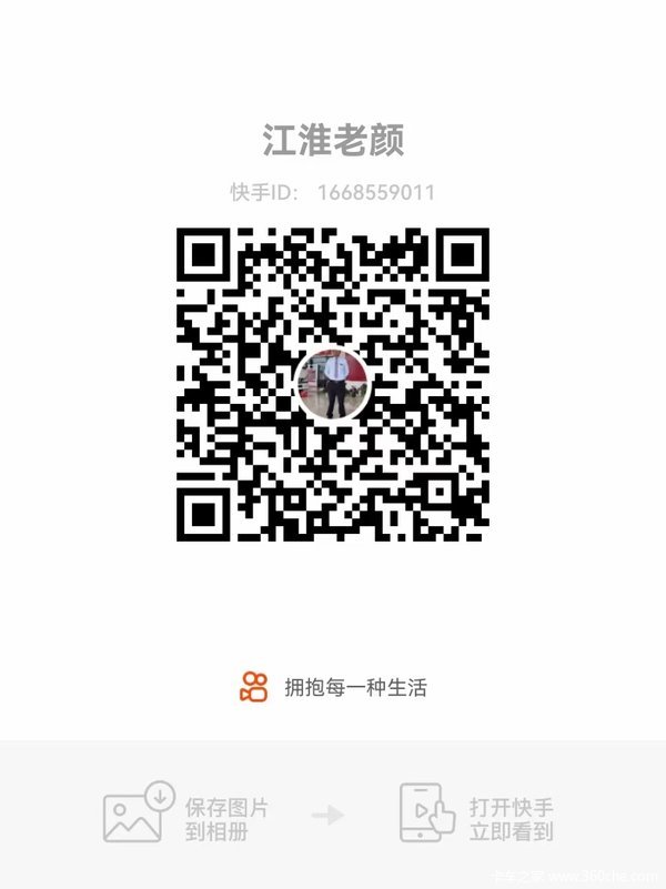 ӭҵʱֱѯ飬ϢӭҼֱۿ