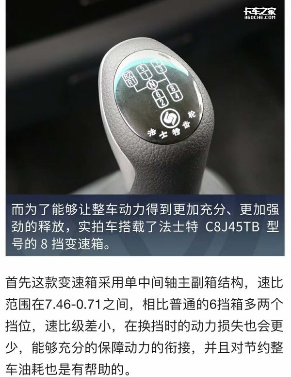 µأη壡 HOWOῨ8СţPlus