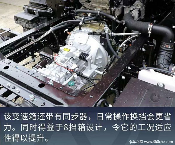 µأη壡 HOWOῨ8СţPlus